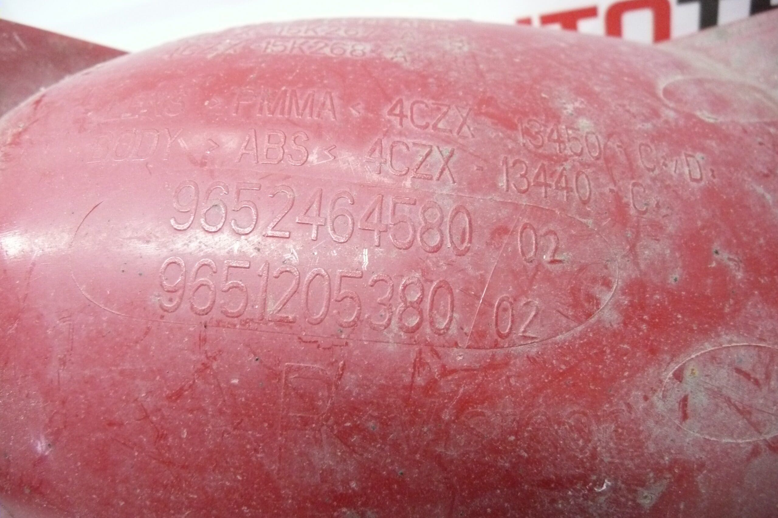 Faro di Retromarcia Destro Citroën C4 9652464580 9651205380 6351V1 - immagine 2