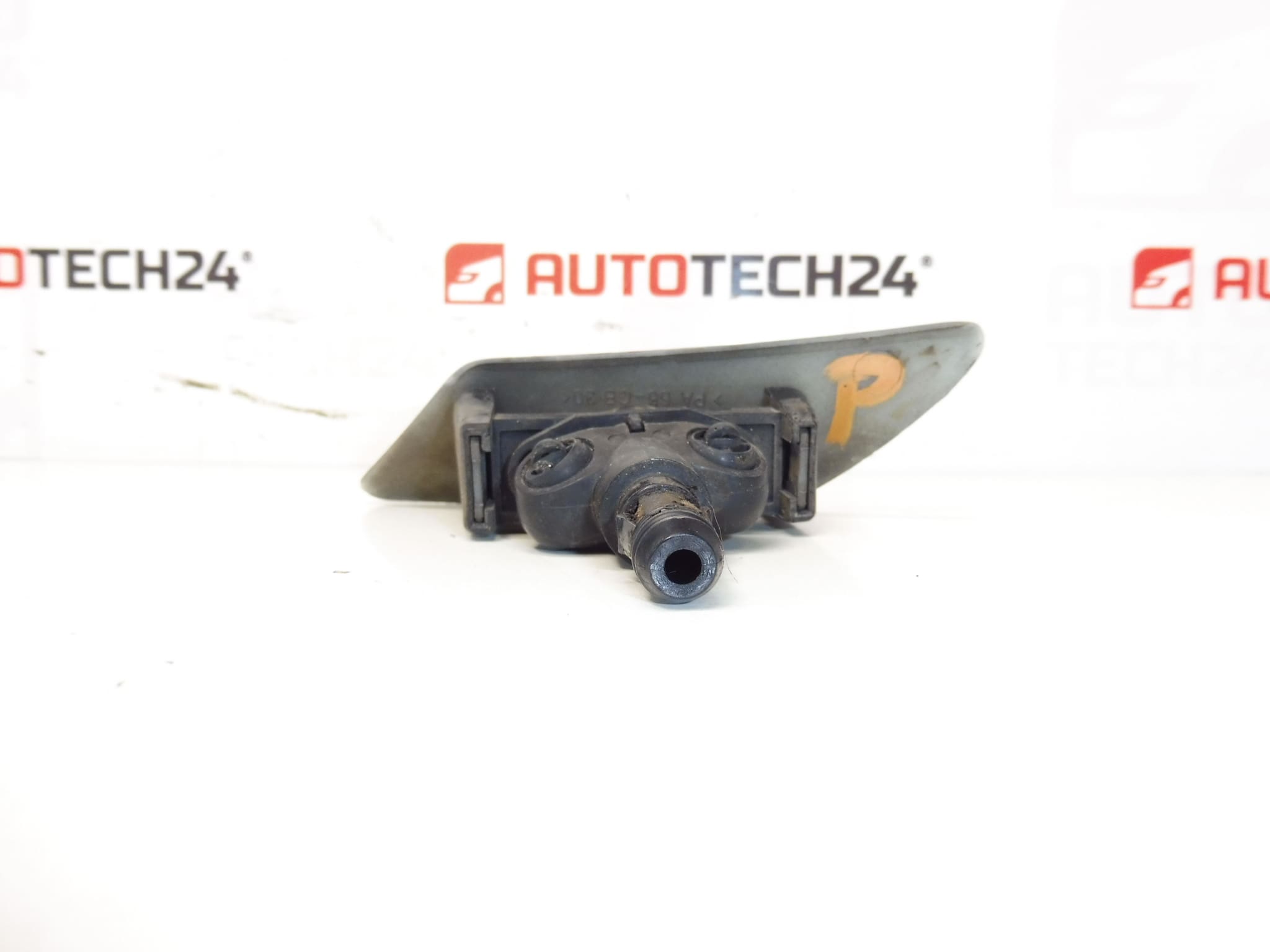 Ugello e Copertura del Lavavetri del Faro Anteriore Destro Peugeot 307 6438H3 6438H1 - immagine 2