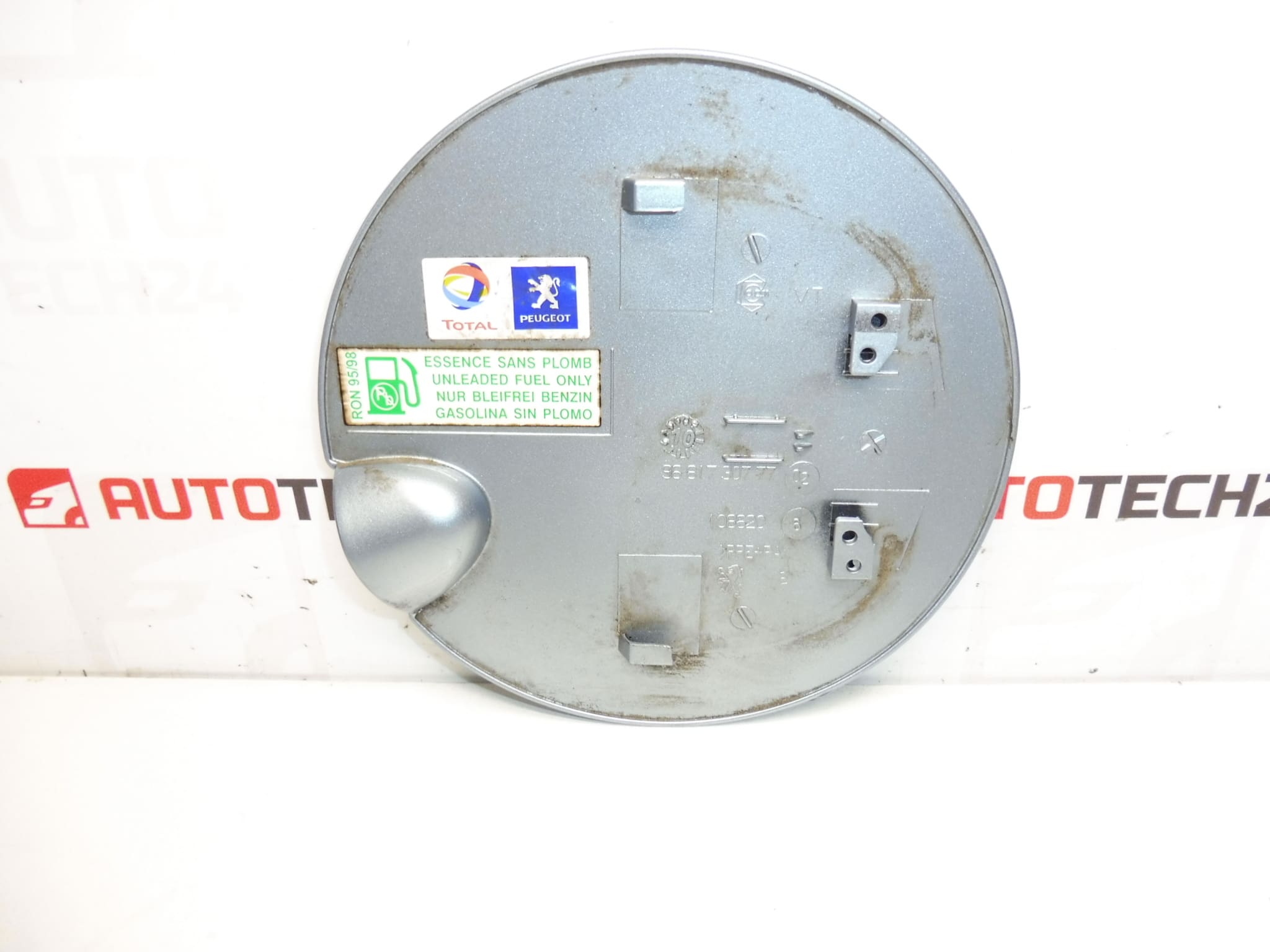 Copriventola Serbatoio Peugeot 207 KGZD 9681730777 1517F5 - immagine 2