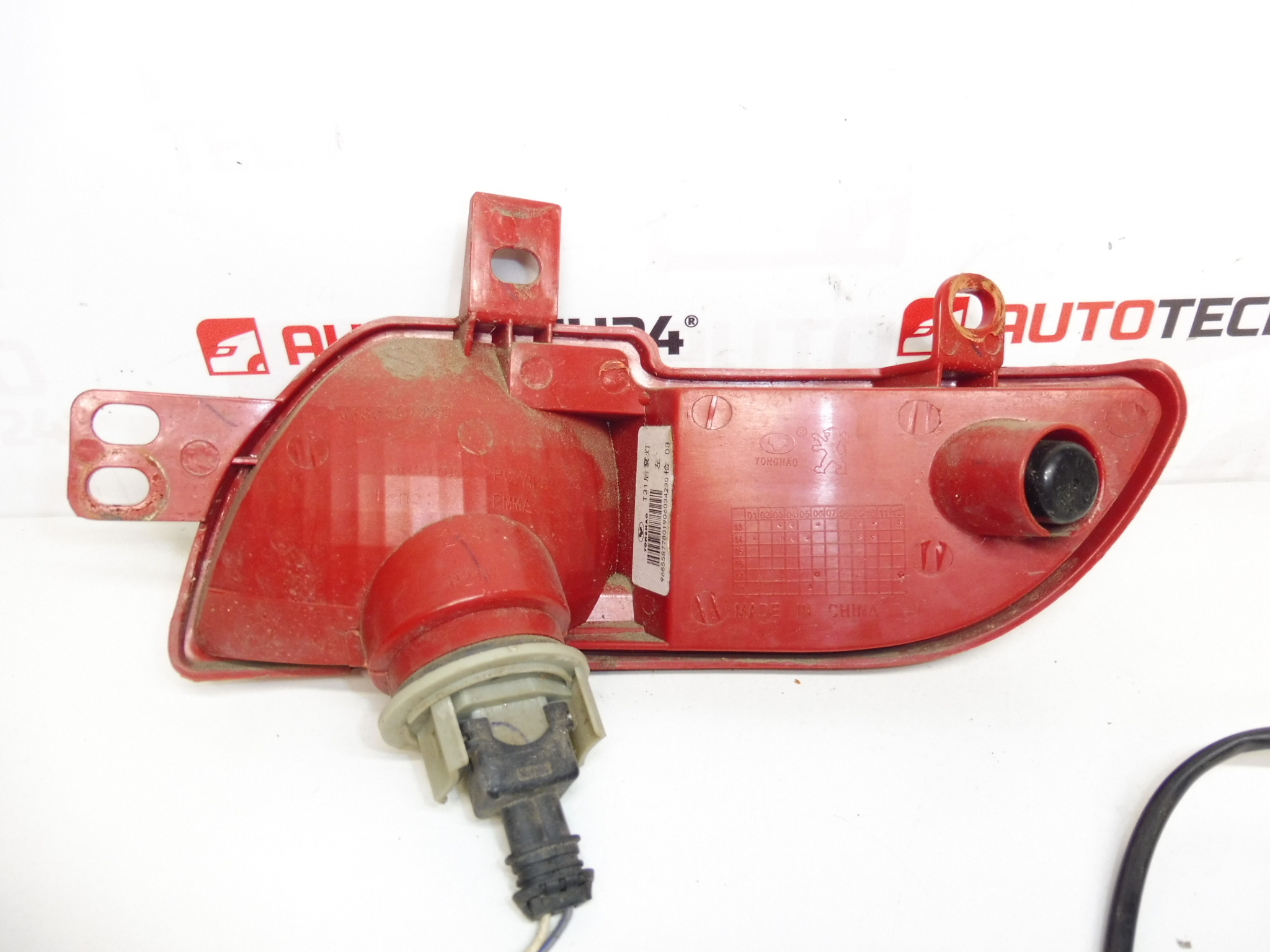 Fendinebbia posteriore sinistro Peugeot 206+ 9685587780 6350HA