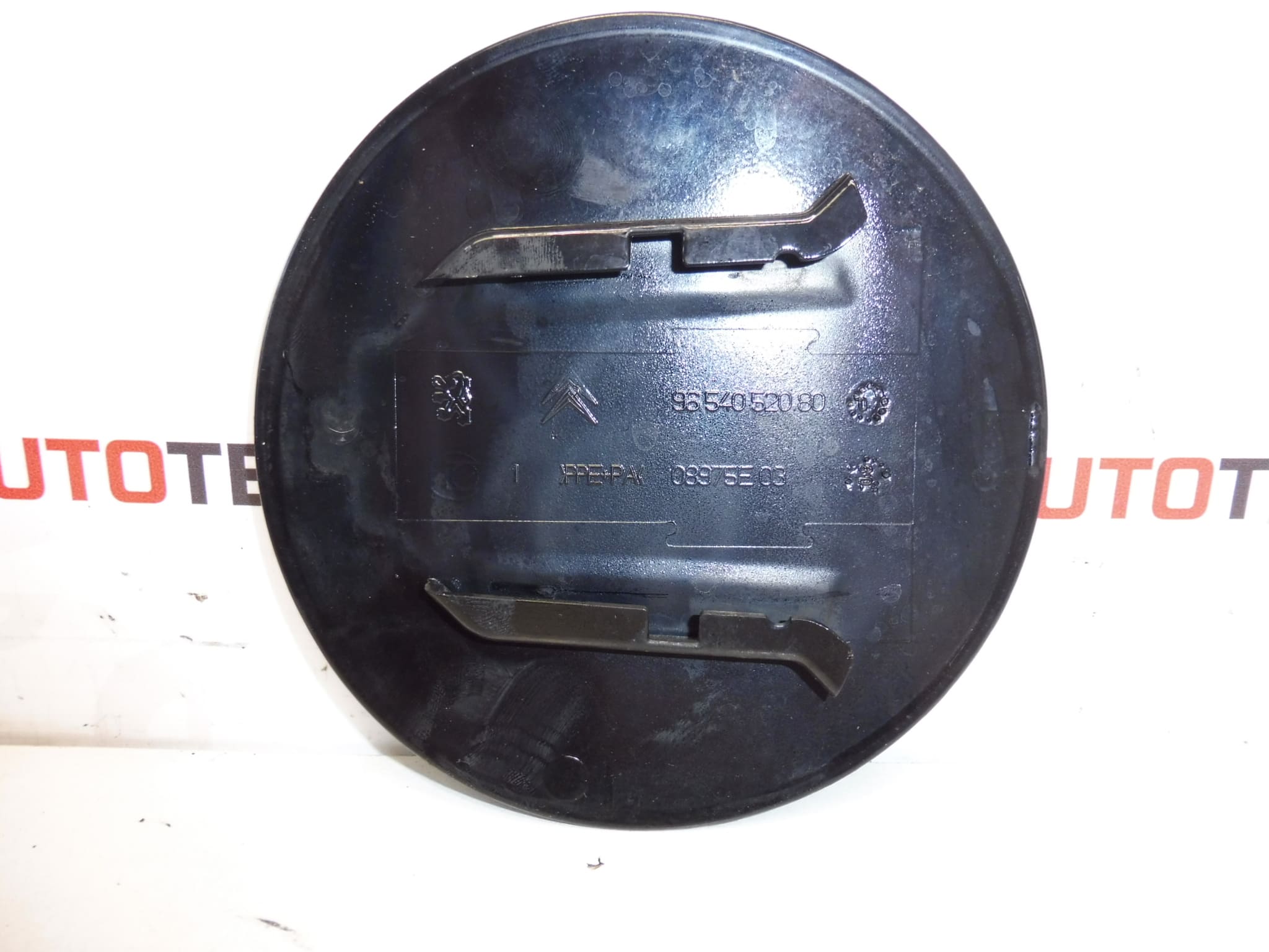 Copertura Tappo Serbatoio EXYB Citroën C4 Grand PICASSO 9654052080 1517E4 - immagine 2