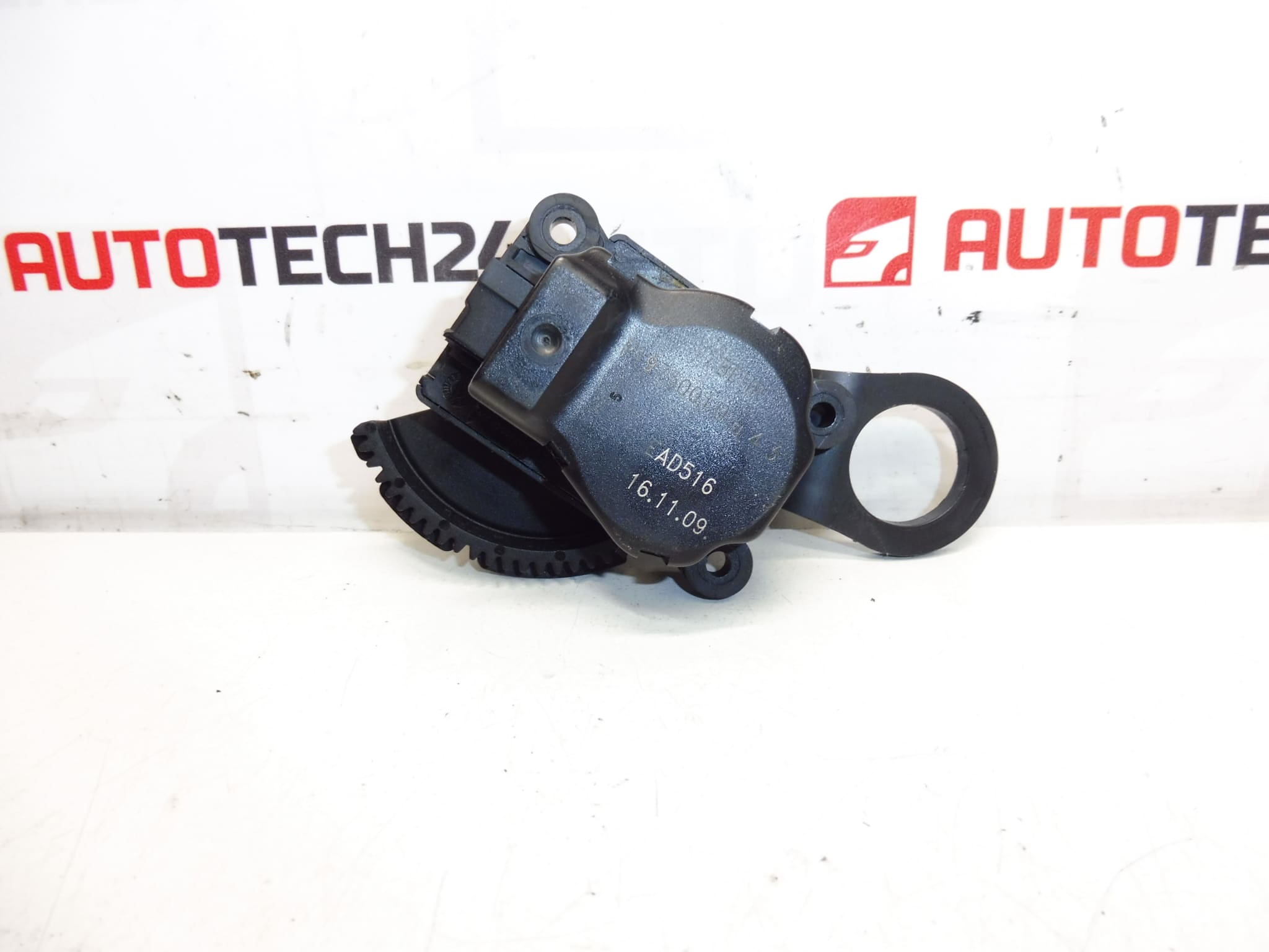 Attuatore riscaldatore BEHR Citroën EAD516 P1975001 U a 43 647998