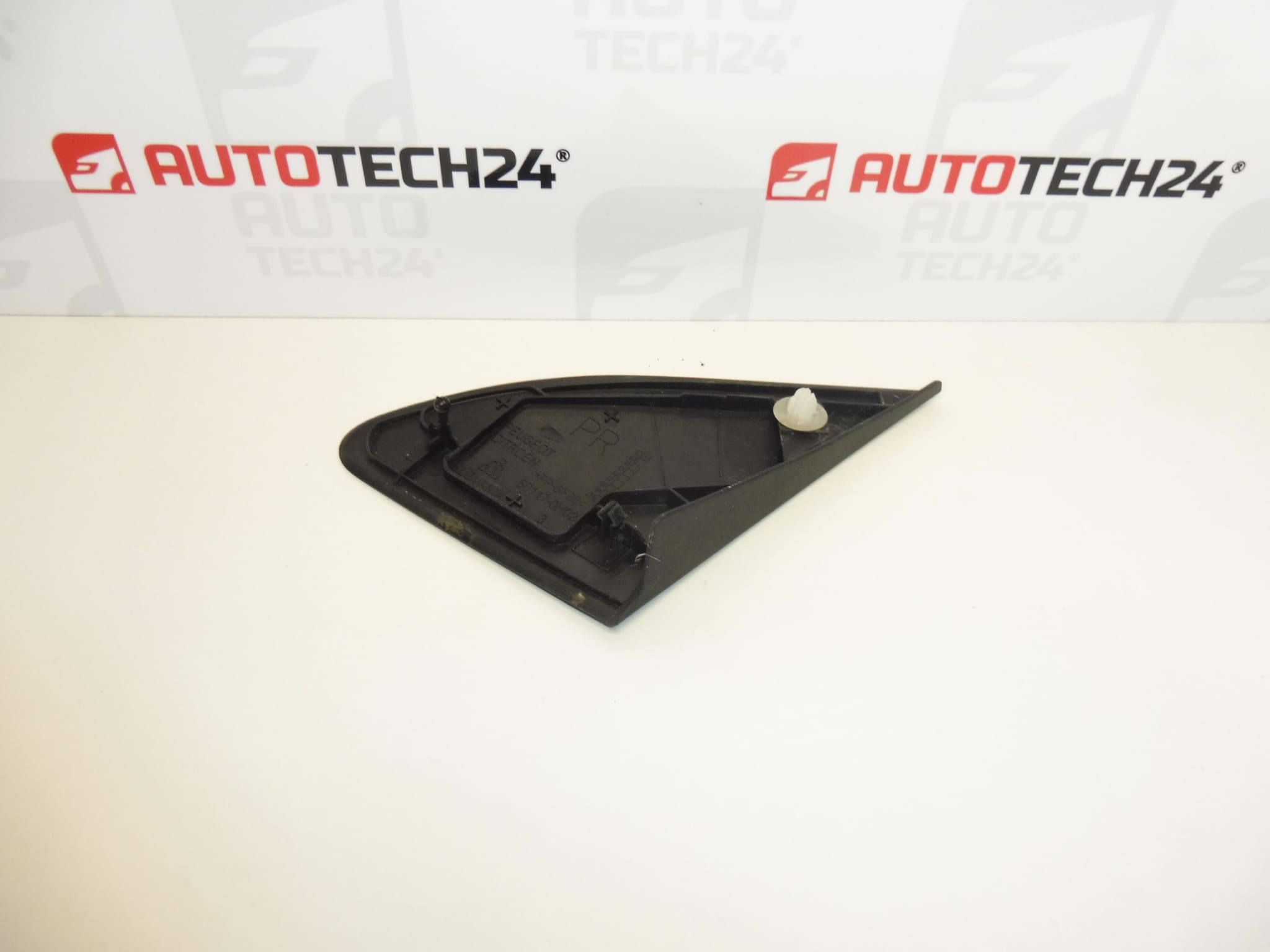 Copertura Parafango Destra Citroën C1 Peugeot 107 60117-0H020 8120Q7